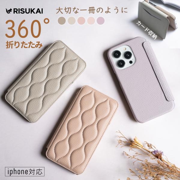★衝撃から360°完全防御★iphone 17 e スマホケース iPhone ケース アイフォンケ...