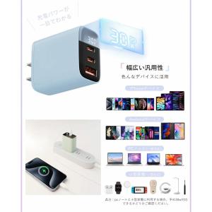 【最安挑戦】iPhone17e/iPhone1...の詳細画像4