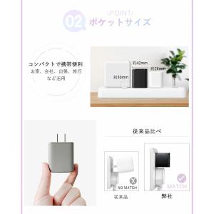 【最安挑戦】iPhone17e/iPhone1...の詳細画像5