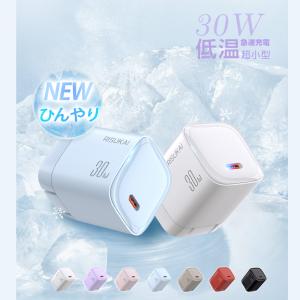 ★これ1台で3台のデバイスに対応★PD30W急...の詳細画像2