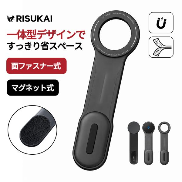 ★ナビも見やすい！自由調整★スマホホルダー マグネット 車載ホルダー スマホスタンド magsafe...