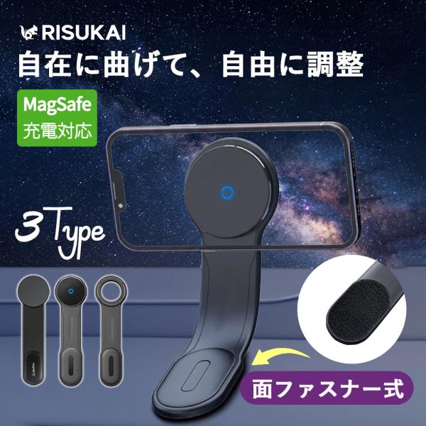 最安！★しっかり吸着！運転中も安心★車載ホルダー ワイヤレス 15W iPhone スマホホルダー ...