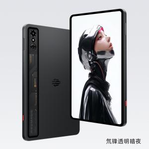REDMAGIC Gaming Tablet 3 Pro 12GB 256GB 9.06インチOLEDスクリーン Snapdragon 8 Ultimate Edition 8200mAhバッテリー搭載ゲーミングタブレット 黒色