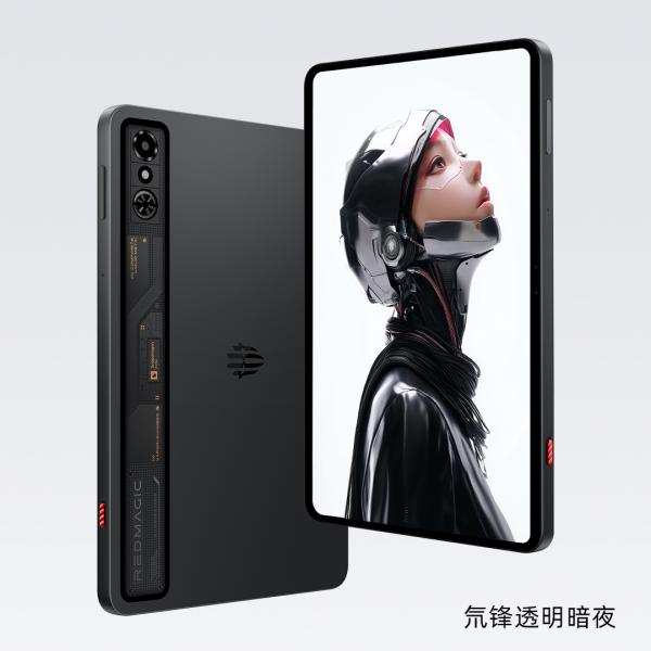 REDMAGIC Gaming Tablet 3 Pro 12GB 256GB 9.06インチOLE...