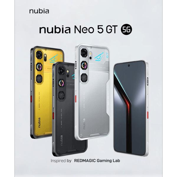 nubia Neo 5 GT 8GB 256GB 銀色 アクティブファン 550Hz ゲーミングトリ...