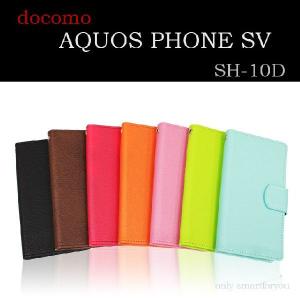 AQUOS PHONE SV SH-10D SH10D アクオスSV ケース 手帳 カバー 手帳 ダイアリー ケース スマホケース レザーケース Diary キャラクター