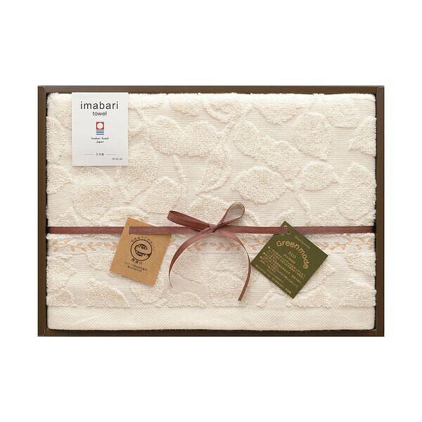 今治エコタオル 今治タオル グリーンモードエコリーフ バスタオル 無漂白 無染色