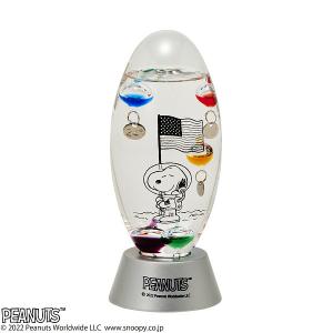 SNOOPY ピーナッツ スヌーピー ガラスフロート温度計 アストロノーツ｜smartgift