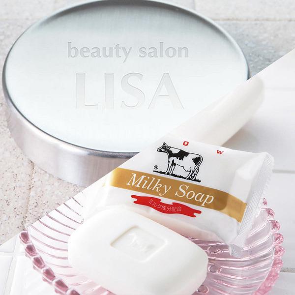 名入れ 「石鹸派に贈りたい 」名入れソープディッシュと牛乳石鹸セット