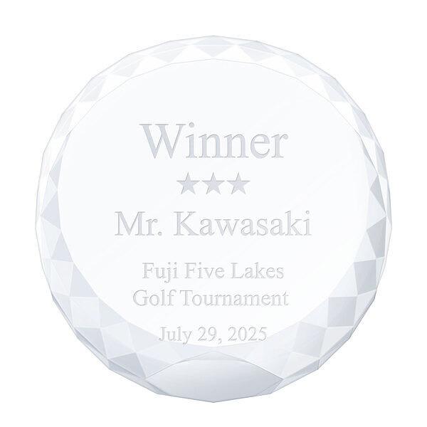 名入れ ダイヤカットトロフィー L誕生日 結婚祝い 記念日 ギフト プレゼント 女性 男性