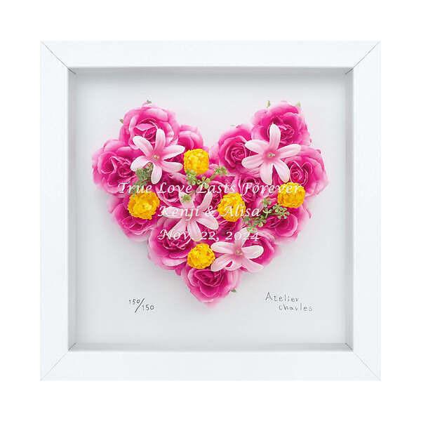 アートフレーム フラワーハート 名入れ