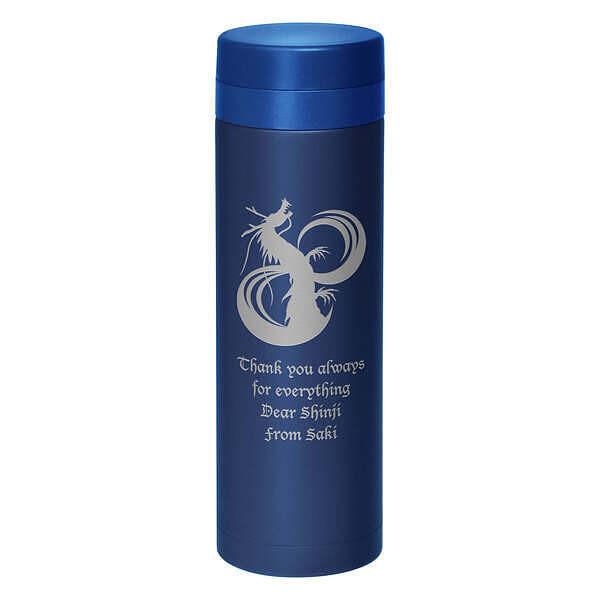 名入れ マグボトル 500 ネイビー 名入れ