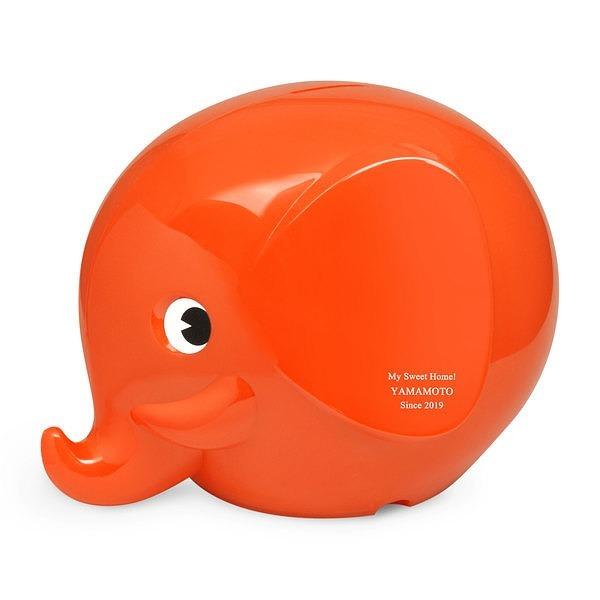 名入れ Fantti aka Norsu ノルス ファンティ エレファントバンク L ディープオレン...