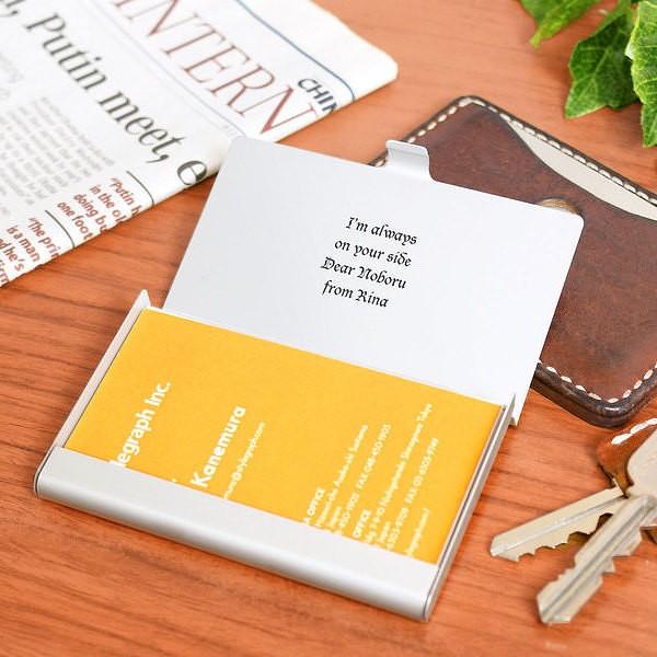 名入れ カードケース アルミニウム シルバー (名前入り 名入り プレゼント)誕生日 結婚祝い 記念...