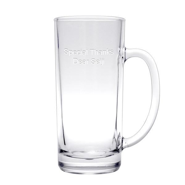 名入れ 名入れジョッキ パーソナルグラス ジョッキ 父の日やおじいちゃんへのプレゼントに誕生日 結婚...