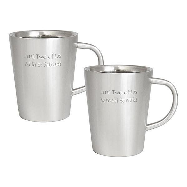 名入れ 名前やメッセージが入るシンプルなペアマグカップ ダブルウォール ステンレス マグカップ ペア...