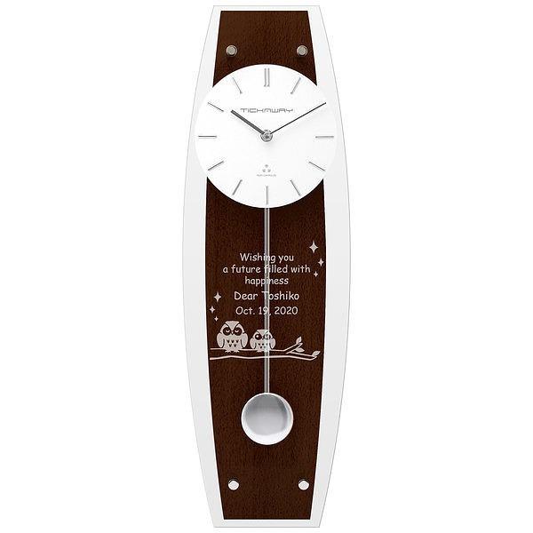 名入れ 名入れができる電波振り子時計 ペンデュラムクロック 電波時計 ウェンジウッド 新築祝いに 結...