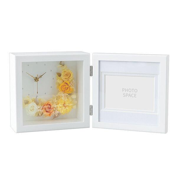 名入れ プリザーブドフラワー クロック＆フォト イエロー メッセージが入るお花のフォトフレーム時計付...