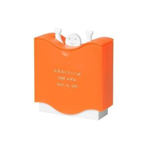 リフトアップ トゥースピックケース オレンジ 飛び出す ポップでカワイイ アイデアデザインの楊枝入れ 名入れでユニークなプレゼント｜smartgift