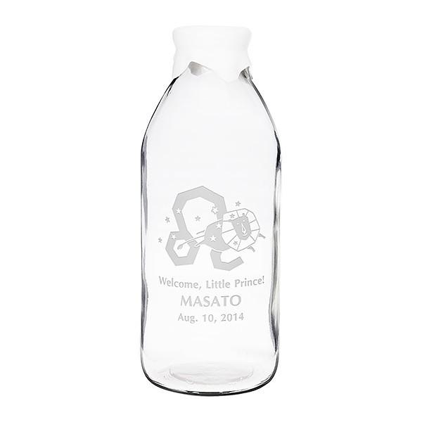 グーニュービン 名入れ