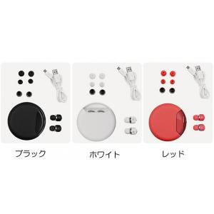 Yell Acoustic 完全ワイヤレスイヤホン Air Twins レッド｜smartitemshop