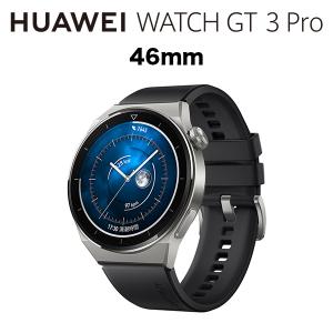 HUAWEI（ファーウェイ） Watch GT 3 Pro 46mm/Black/55028476 アクティブモデル｜smartitemshop