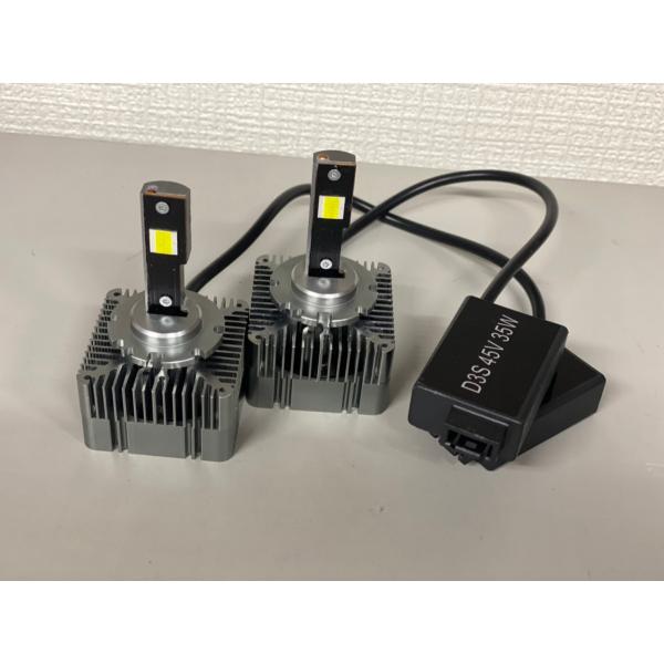 純正HIDヘッドライトを明るくする　Smart　スマート　HIDtoLED Conversionbu...