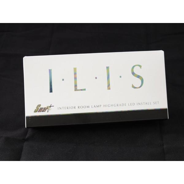Smart　ILIS　LEDルームライトセット　レクサスSC430