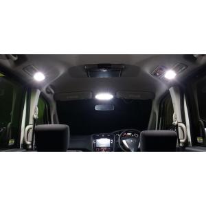 Smart　スマート　ILIS　LEDルームライトセット　ニッサン　C26　セレナ　用