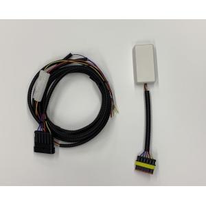 Smart コーディングなしdeDRL キット ジャガーF-PACE専用 SM-ITDRL22