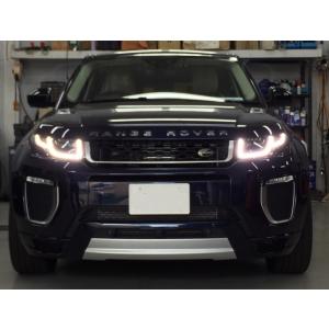 デイライトキット EVOQUE イヴォークコーディングなしdeDRL ~2015 コーディングなしdeDRL LAND-ROVER/ランドローバー EVOQUE