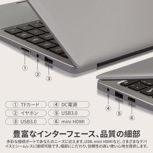 新品PC windows11ノートパソコン 1...の詳細画像5