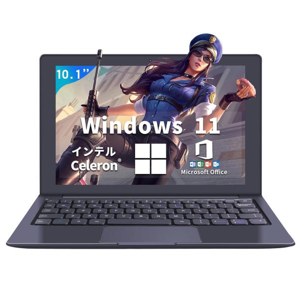 高級全金属筐体ノートパソコン10.1インチ (Celeron N4000/8GB/128GB/約0....