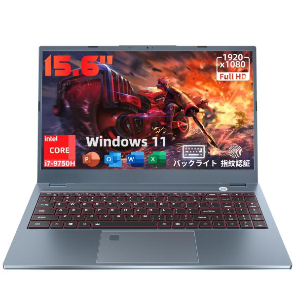 SERYUB ノートパソコン 15.6インチ Core i7-9750H 6コア12スレッド 最大4...