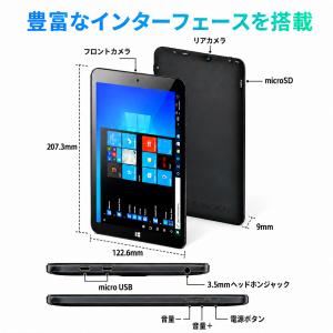 【2026新登場】8インチ タブレットPC W...の詳細画像4