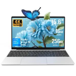 15.6インチ ノートパソコン Win11 Office2024 4K 第12世代N95 薄型軽量 Webカメラ/指紋認証/日本語キーボードカバー/Bluetooth 5.0/WIFI Zoom (DDR4 16G+256GB)