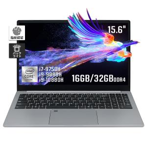 15.6インチCore 高性能ノートパソコン/DDR4 16GB/32GBメモリNvMe高速SSD/テンキー付き/指紋認証/Win11 Office 2019 /有線LAN、Bluetooth 4.2 Wi-Fi 5/無線マウス