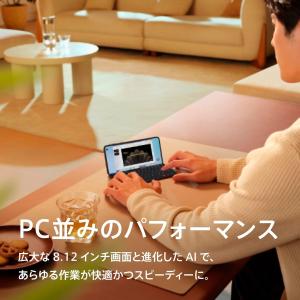 OPPO FIND N5 折りたたみスマートフ...の詳細画像3