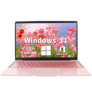 Crelander 2-in-1ミニノートブック｜8インチタッチ Amazon.com: Crelander 2-in-1 Mini Laptop | 8-Inch