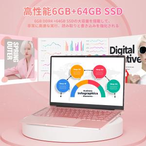 Windows11 ノートパソコン MS Of...の詳細画像2