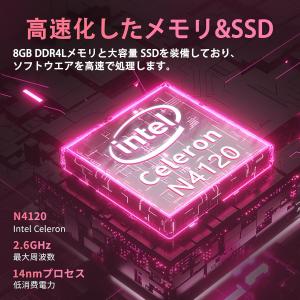 Windows11 ノートパソコン MS Of...の詳細画像1