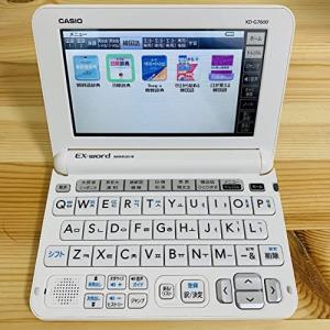 韓国語電子辞書の商品一覧 通販 - Yahoo!ショッピング