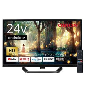 オリオン 24V型 ハイビジョン チューナーレス スマートテレビ