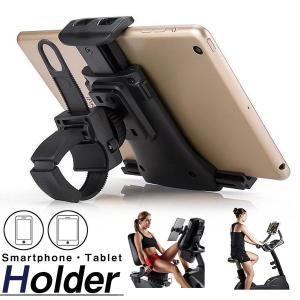 スマホホルダー ベビーカー ハンドルバー エアロ...の商品画像