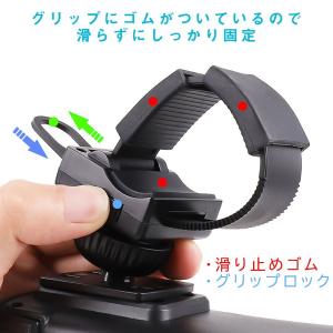 スマホホルダー ベビーカー ハンドルバー エア...の詳細画像5