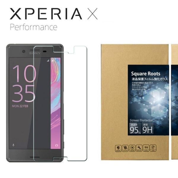 Xperia X Performance 強化ガラスフィルム 液晶保護フィルム 3D エクスペリア ...