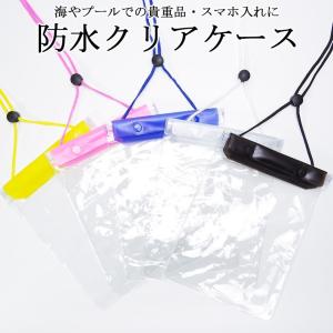 釣り小物入れポーチの商品一覧 通販 Yahoo ショッピング