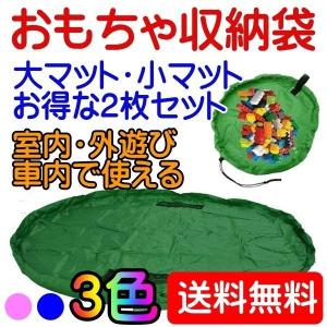 外遊びおもちゃ おもちゃ箱 の商品一覧 おもちゃ ゲーム おもちゃ 通販 Yahoo ショッピング