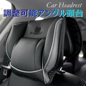 車マッサージシート マッサージ器 の商品一覧 健康家電 家電 通販 Yahoo ショッピング