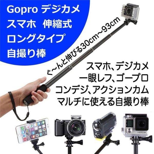 GoPro アクセサリー HERO9 HERO8 HERO7 Black HERO6 HERO5 自...